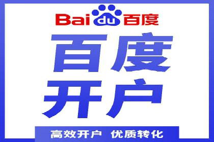 知乎信息流广告如何结合用户行为分析——案例详解
