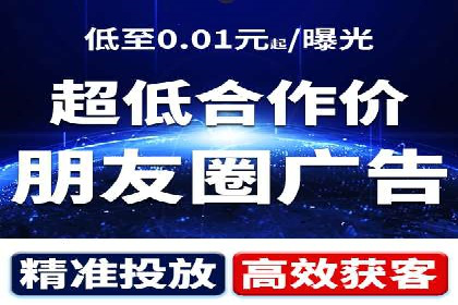 充值返点活动攻略：轻松提高消费回报
